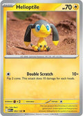 Helioptile Reverse Holo Common - Yuka Morii - ME01: Mega Evolution 052/132 NM