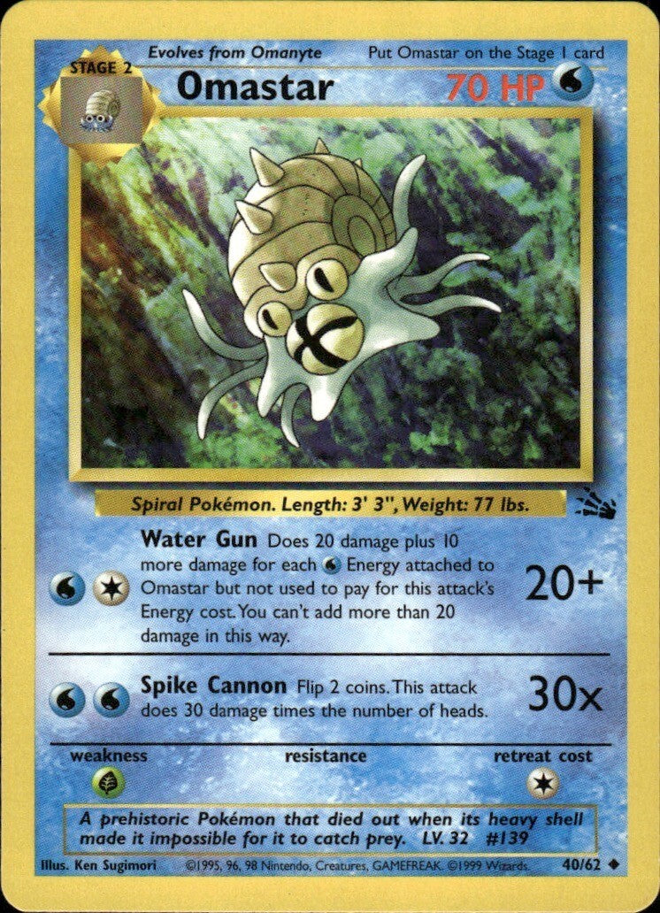 Omastar Unlimited Uncommon Fossil 40/62 NM