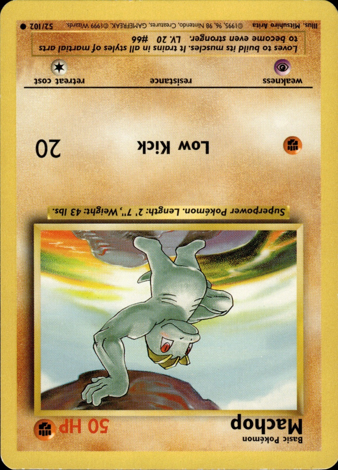 Gust of Wind Common Base Set 093/102 NM