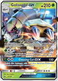 Golisopod GX Holo Ultra Rare SM - Burning Shadows 17/147 - PACK FRESH