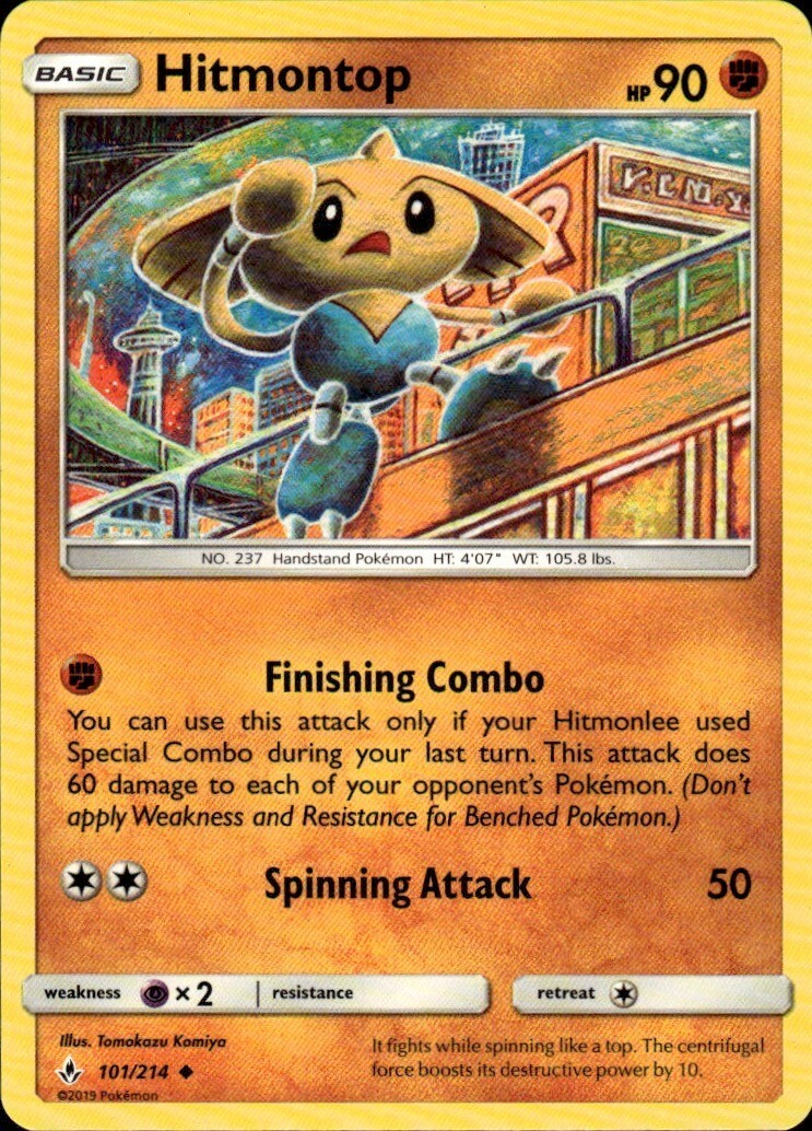 Hitmontop Uncommon SM - Unbroken Bonds 101/214 NM
