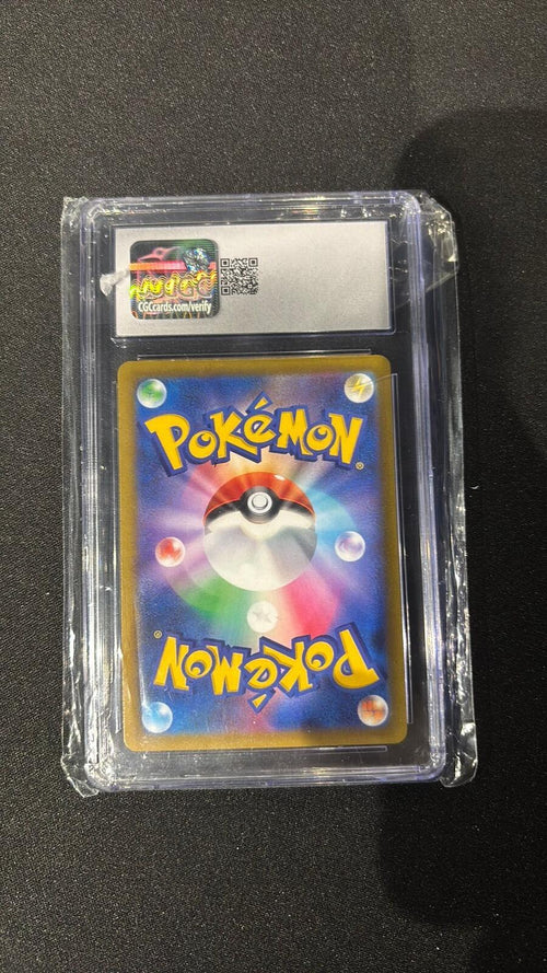 CGC 9 Mint Sylveon V Pokémon Card Japanese Evolving Skies 074/184