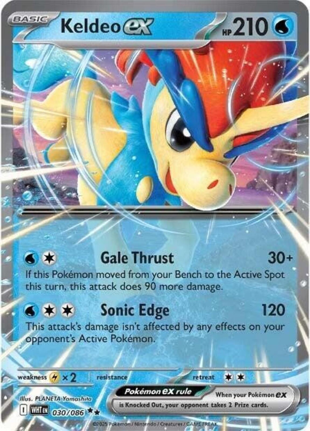Keldeo ex Holo Double Rare SV: White Flare 030/086 NM