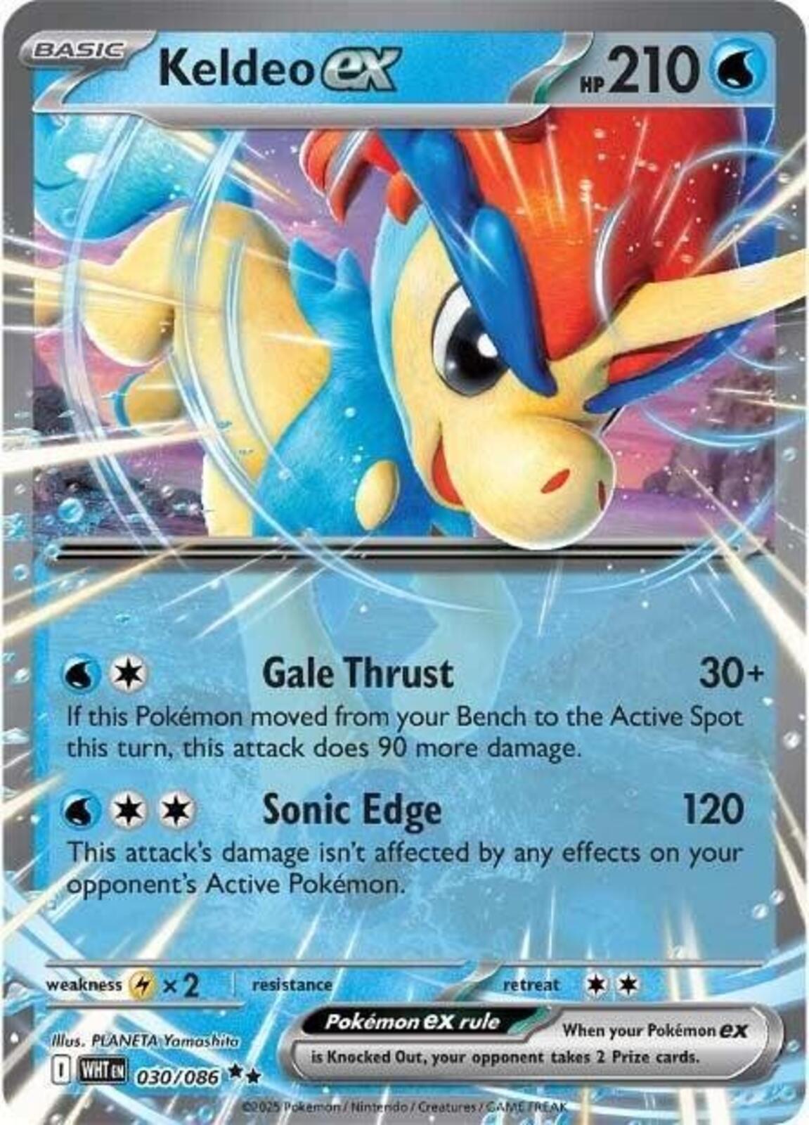 Keldeo ex Holo Double Rare SV: White Flare 030/086 NM