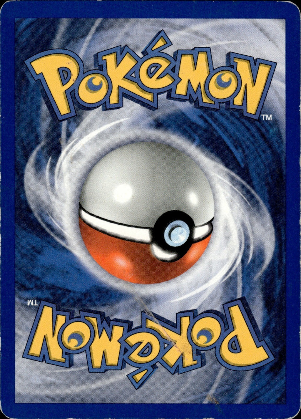 Gust of Wind Common Base Set 093/102 NM