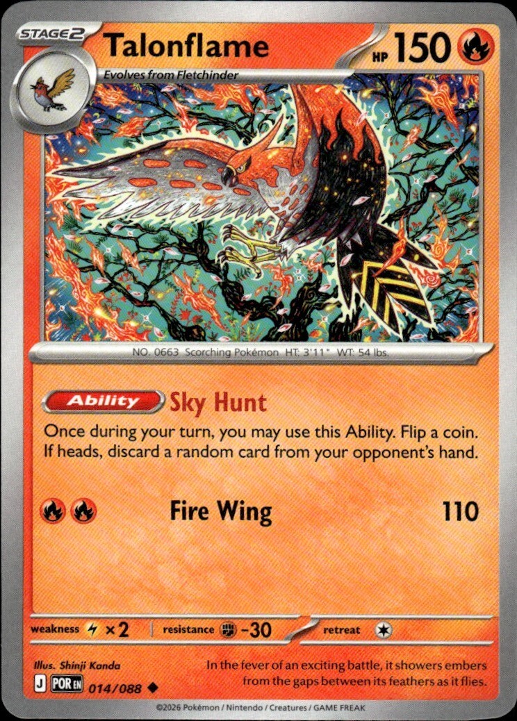 Talonflame - Uncommon ME03: Perfect Order 014/088 NM