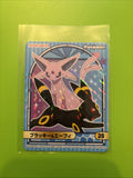 Pokemon Card Umbreon Espeon No.39 Seal MARUMIYA Nintendo MINT~NM Japanese g476
