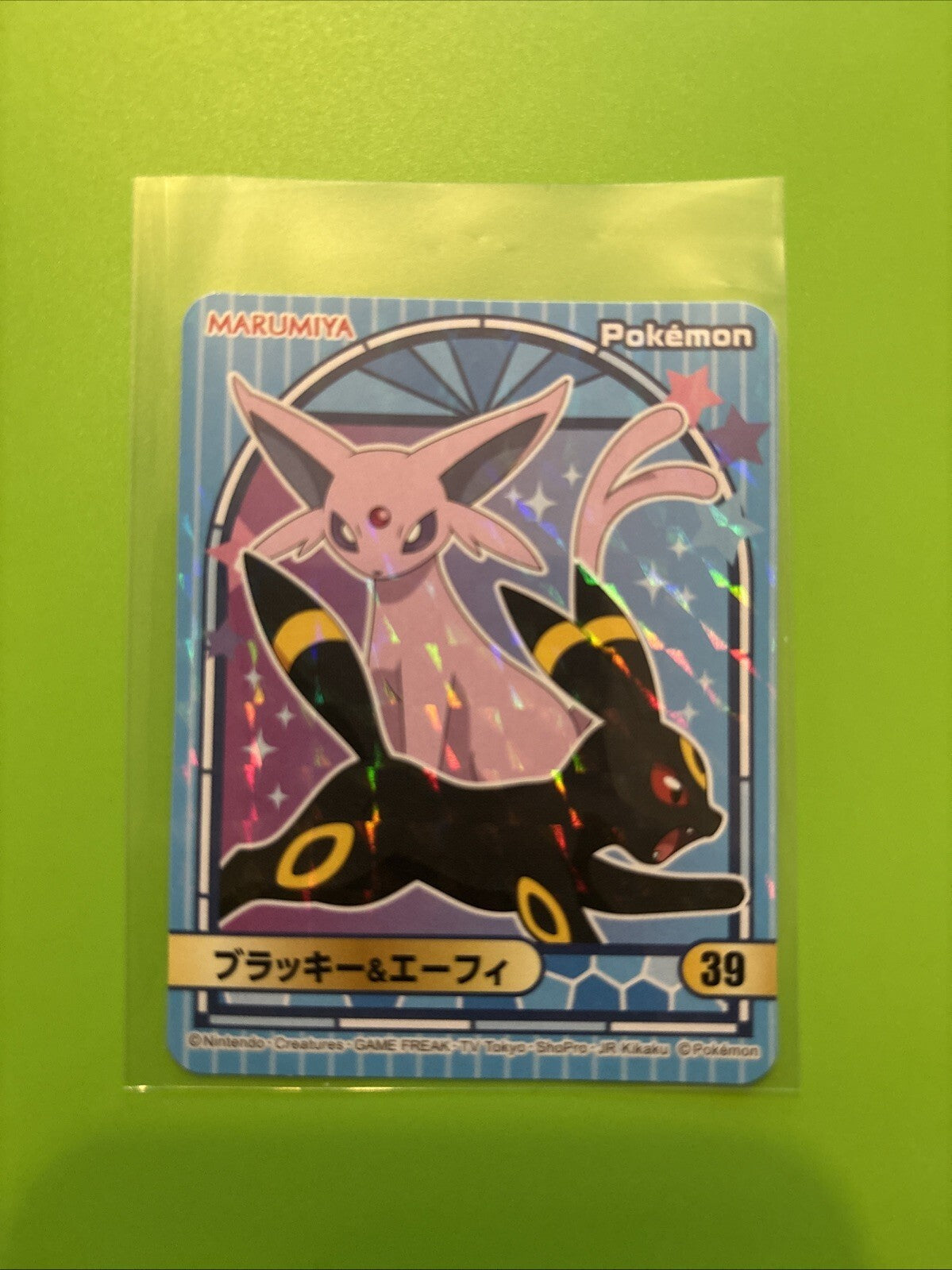Pokemon Card Umbreon Espeon No.39 Seal MARUMIYA Nintendo MINT~NM Japanese g476