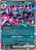 Marnie's Grimmsnarl ex Holo Double Rare SV10: Destined Rivals 136/182 NM