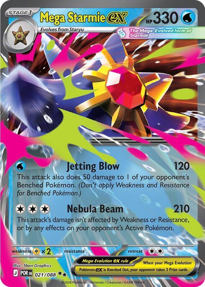 Mega Starmie ex Holo Double Rare ME03: Perfect Order 021/088 - PACK FRESH