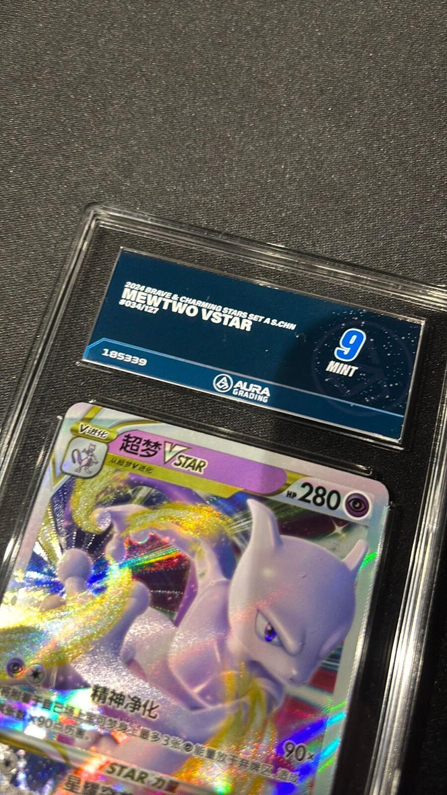 2024 Brave & Charming Stars Japanese Mewtwo VSTAR Ultra Rare Pokemon 9 Mint