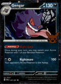 Gengar (Cosmos Holo) Holo Rare Trick or Trade BOOster Bundle 2024 057/091 NM