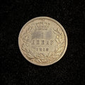 1915 Serbia 1 Dinar Coin King Peter I