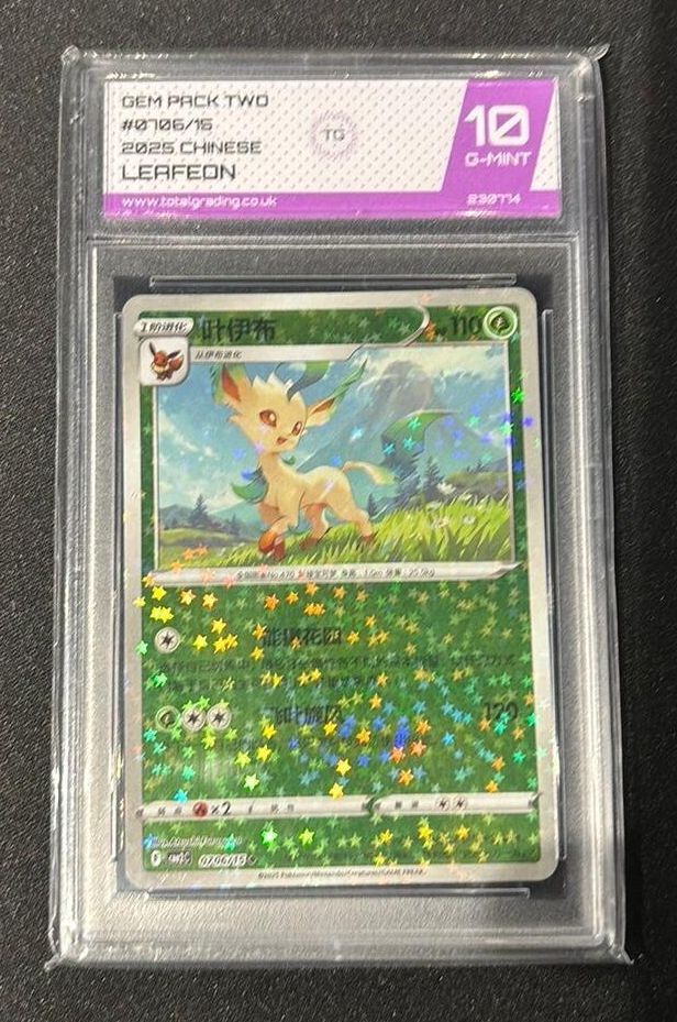 TAG Gem Pack Two 2025 Traditional Chinese Leafeon #0706/15 Graded 10 G-MINT