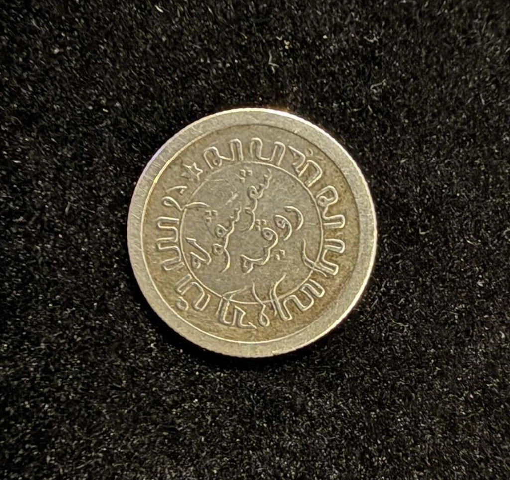 1910 Dutch East Indies 1/10 Gulden Silver Coin