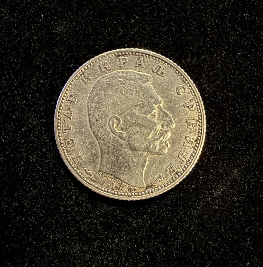1915 Serbia 1 Dinar Coin King Peter I