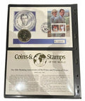 10th Wedding Anniversary Prince and Princess of Wales Coin Stamp Set