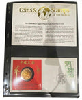 China Red Copper Panda Coin 1993 First Day Cover