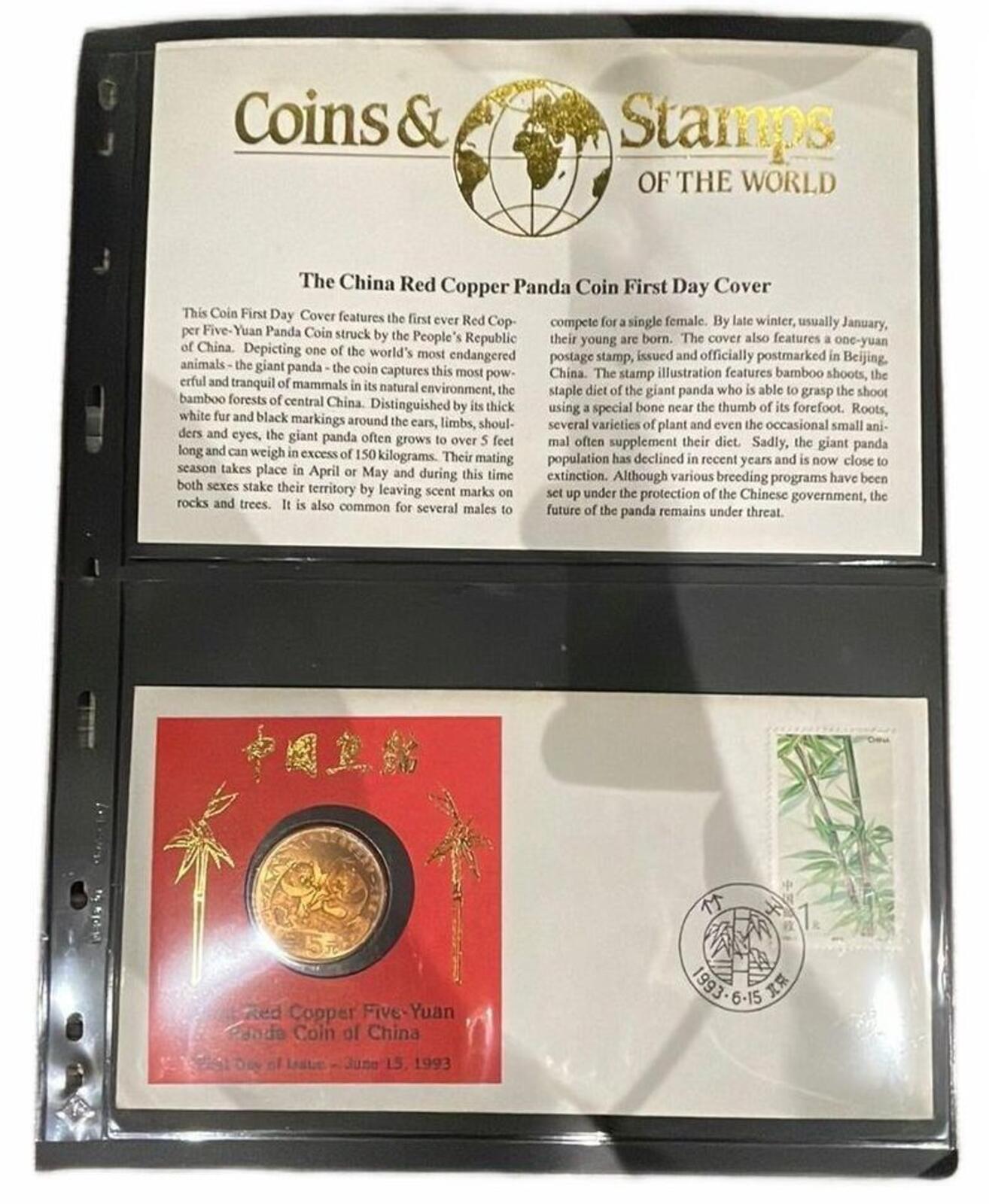 China Red Copper Panda Coin 1993 First Day Cover